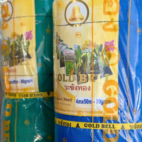 Lưới dệt kim mono Gold Bell 80GSM